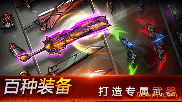 忍者之魂全武器解锁版 v1.0.4 安卓破解版0