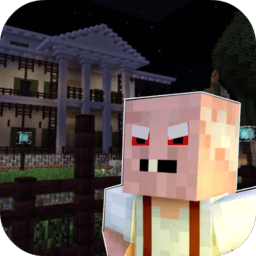 可怕的老爷爷游戏