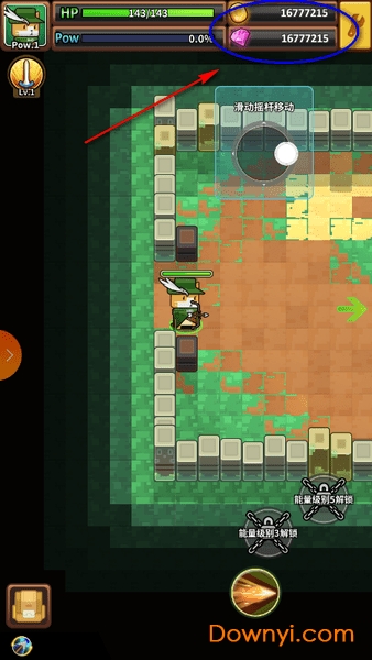 达猫小分队无限金币钻石版