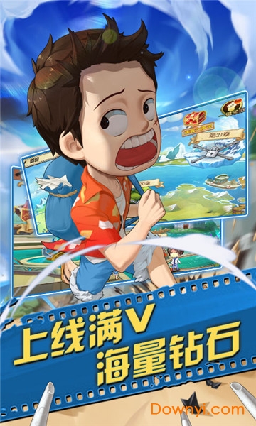 六界之门九游手游 v1.0.0 安卓版0