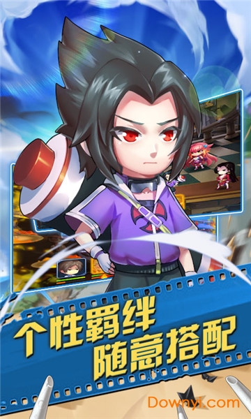 六界之门九游版