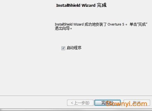overture4.0中文版 v4.0 免费版1