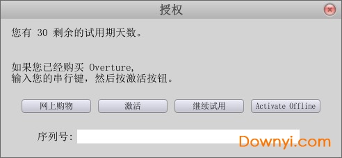 overture4.0中文版 v4.0 免费版0
