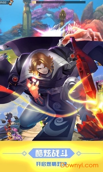 百将录游戏 v1.8.0.1224 安卓版0