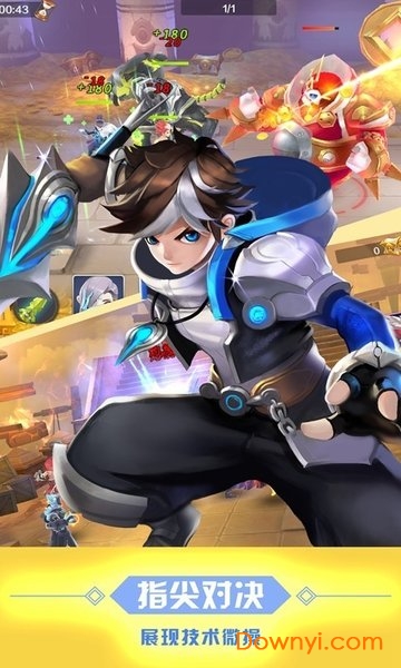 百将录游戏 v1.8.0.1224 安卓版1