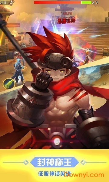 百将录游戏 v1.8.0.1224 安卓版2