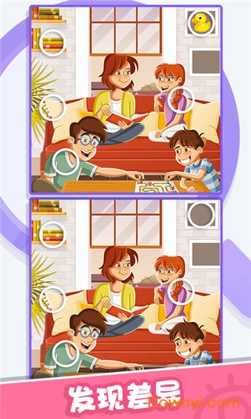 找茬侦探手游 v1.0.0.1114 安卓版2