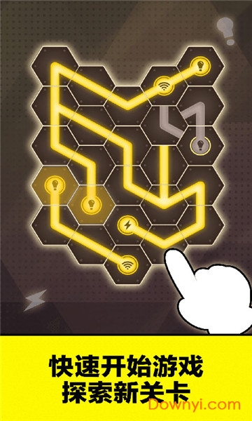 发电大作战手游 v1.0 安卓最新版1