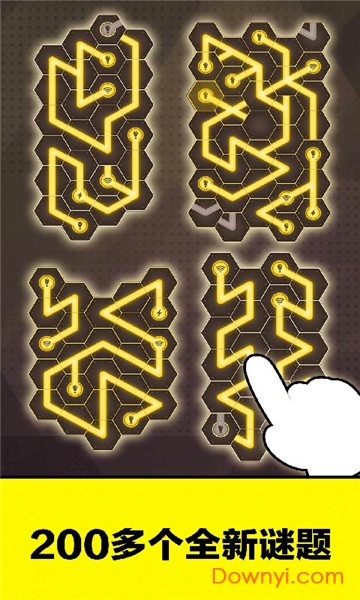 发电大作战手游 v1.0 安卓最新版2