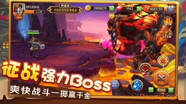 蛮荒纪元无限金币钻石版