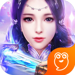 焚天仙决变态版