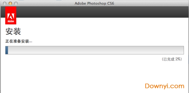 photoshop CS6 Mac 中文版修改版 简体版