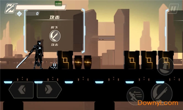 暗影源氏游戏 v1.5 安卓最新版0