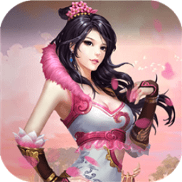 九世仙途内购最新版