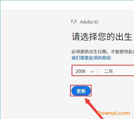 Adobe Lightroom CC 2019