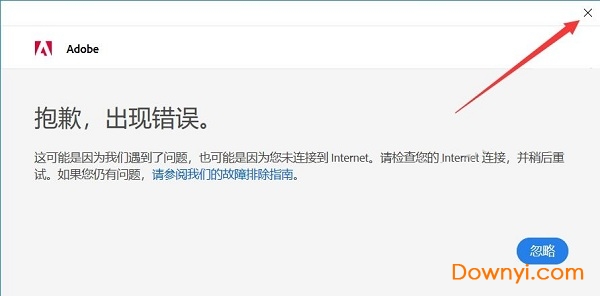 Adobe Lightroom CC 2019