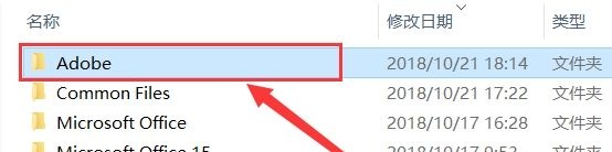Adobe Lightroom CC 2019