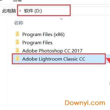 Adobe Lightroom CC 2019