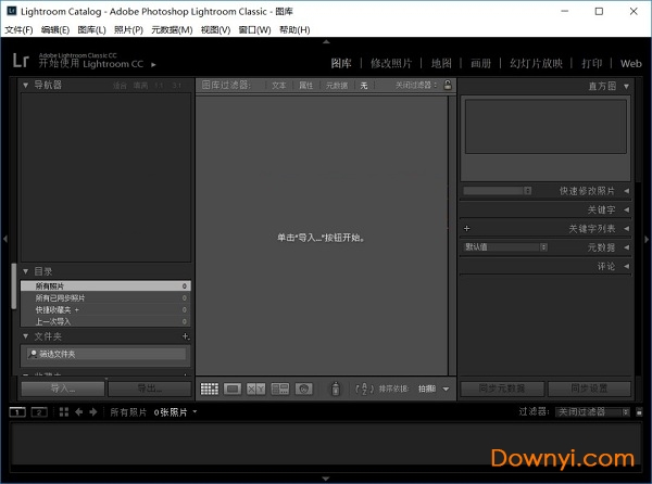 Adobe Lightroom CC 2019