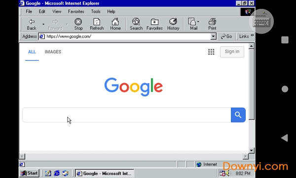 win95模拟器中文版