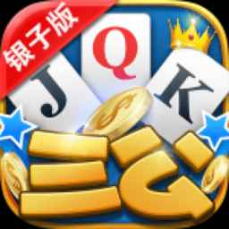 游戏茶苑三公银子互通版客户端