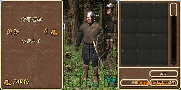 钢铁之躯2新大陆游戏 v1.0 安卓版2