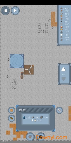 采石场手机游戏 v120 安卓汉化版1