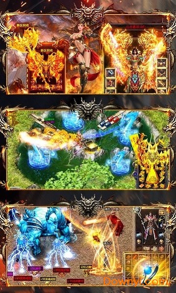 斩杀传世最新版