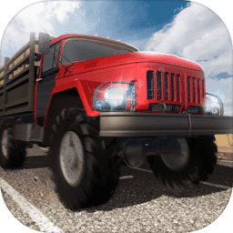 真实货车模拟模拟卡车全车辆解锁版