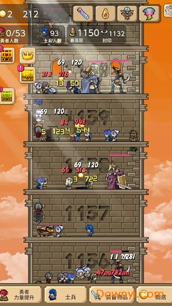 我的魔塔起源手游 v1.3.0 安卓最新版1