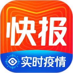 看点快报app官方下载