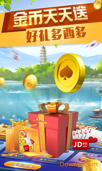 商都茶苑信阳黑七2019官方版 v1.0.10 安卓最新版1