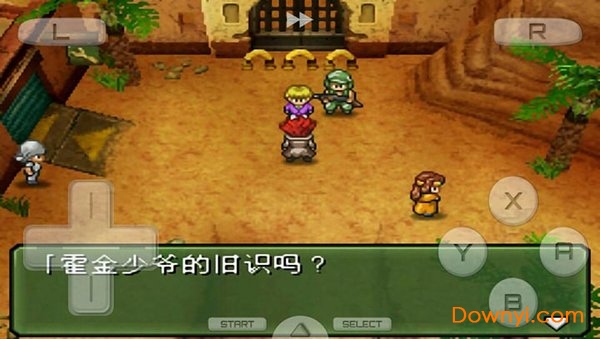 重装机兵3手机版 v3.0 安卓版0