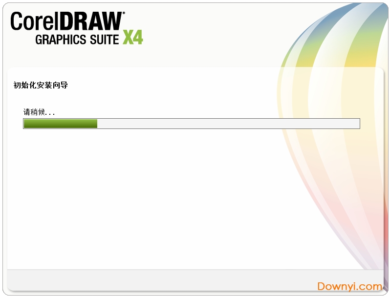 coreldraw x4专业版
