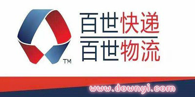 百世快递app