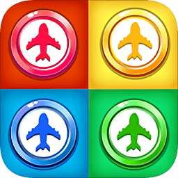 茶苑飞行棋内购最新版