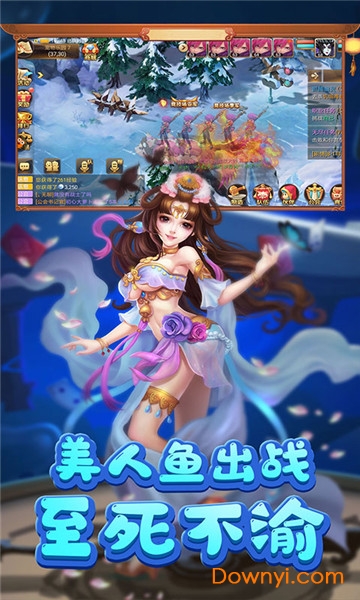 小红帽梦幻归来手游