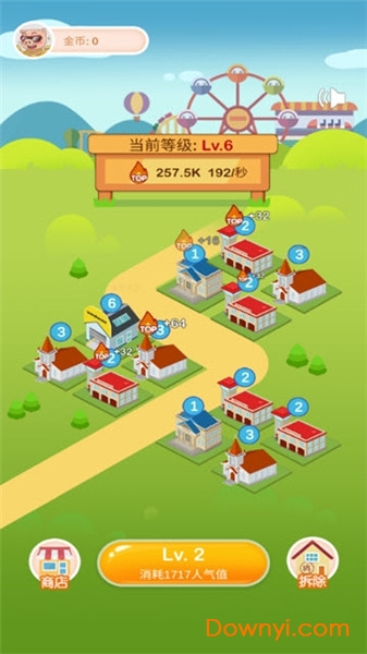 疯狂金币城红包版 v0.1 安卓赚钱版1