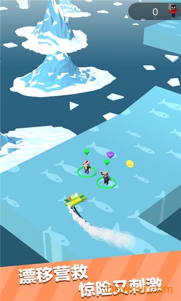 绝地营救最新版