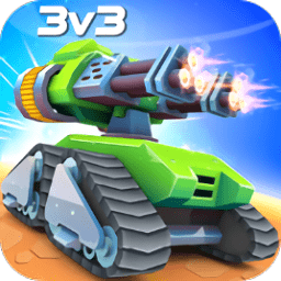 坦克大战破解版下载