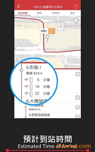 app1933kmb v1.8.5 安卓最新版0