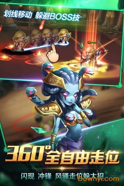 部落崛起变态版 部落崛起bt版