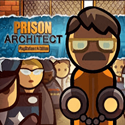 监狱工程师内购最新版