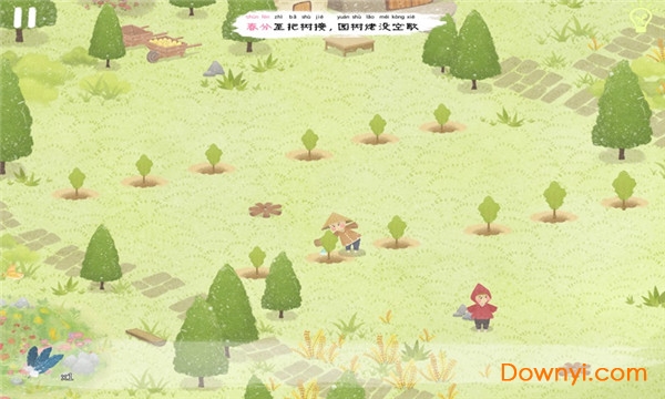 四季之春游戏 v0.1 安卓最新版0