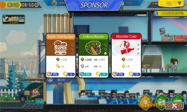 电竞传奇ios最新版