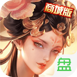 我在大宋当大官游戏