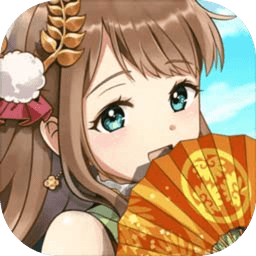 战国少女无限铜钱军粮版