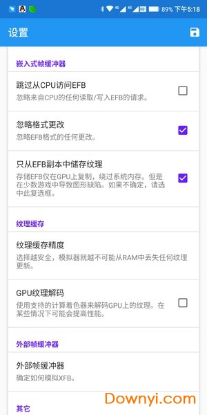 海豚模拟器mmj版下载