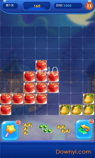 消灭冰块手游 v1.1.0 安卓最新版1