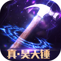 斗魂十年经典游戏